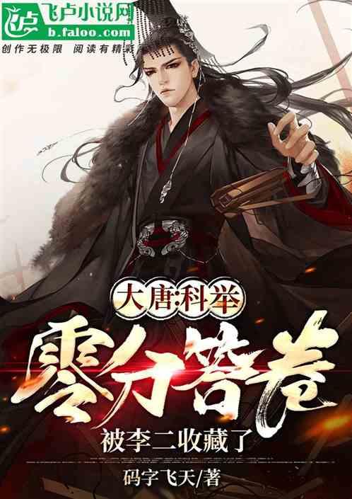 拯救活力男孩
